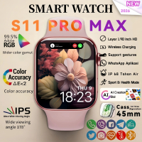 Smartwatch S11 pro max Jam Pintar Free protective case Olahraga with 1.9\ HD AMOLED Display wireless