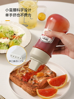 番茄醬多孔擠醬瓶食品級沙拉醬專用擠壓瓶果醬料瓶蠔油擠瓶分裝瓶