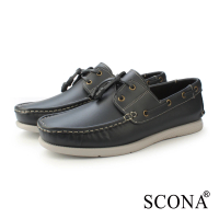【SCONA 蘇格南】全真皮 輕量經典帆船鞋(藍色 1297-1)