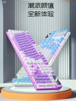銀雕K500機械手感鍵盤USB有線電腦筆記本靜音辦公游戲鼠標套裝-時尚精品
