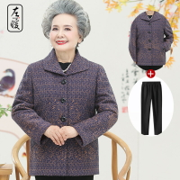 免運 快速出貨 中老年人秋裝外套女奶奶裝老年女裝春秋上衣加絨媽媽裝老人衣服 母親節禮物
