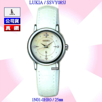 SEIKO 精工 LUKIA系列 真鑽珍珠母貝面白皮帶石英腕錶25㎜ SK004(SSVY085J/1N01-0HR0)