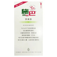 【施巴】Seba Med 潔膚露 1000ml