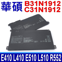 華碩 ASUS B31N1912 高品質 電池 C31N1912 VivoBook 14 E410 L410 E510 L510 F414 R552 E410KA E510KA L410KA