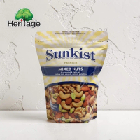 Sunkist Lightly Salted Mixed Nuts 400gFast Ship SG