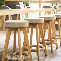 吧台椅 吧台椅酒吧椅高腳凳家用實木吧台凳現代簡約旋轉創意歐式前台椅子 雙十二購物節
