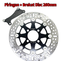New Piringan Cakram 260mm plus breket Beat Genio Scoopy Vario110/125/150/160 Model Tdr Black Disc
