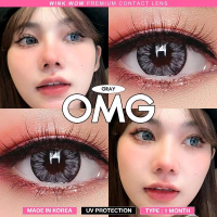 OMG Gray คอนแทกเลนส์ ลายหิมะ สีเทา สายตา 00 ถึง -500 คอนแทคเลนส์ Contactlens คอนแทค คอนแทคเลนส์  สีเ