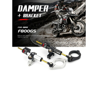 機車改裝件轉向穩定器減震器CNC支架轉向阻尼器適用寶馬F800GS