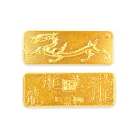 【金品坊】黃金金條天賜鴻福金躍游龍金塊單個 10g約2.67錢(純金999.9、純金金條、黃金金塊)