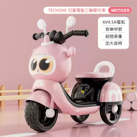 TECHONE MOTO25 可愛造型兒童電動三輪摩托車炫酷音樂燈光電動機車
