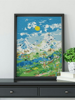 時匠 f晴空海景紙漿畫DIY填色半成品美術材料包沙灘城市解壓