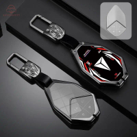 ฝาครอบเคสกุญแจ, วัสดุโลหะผสมสังกะสี, เหมาะสำหรับ Chang an Deepal S7 S07 SL03 L07 Changan EV, ที่ใส่ก