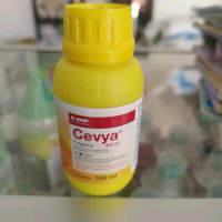 fungisida cevya untuk penyakit busuk pelepah bercak daun padi - 100ml