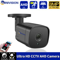 Ultra HD 5MP Human Detection AHD Camera SONY IMX335 H.265 Bullet Security Video Surveillance Camera 3.6mm Lens 6 Infrared Led