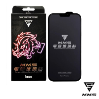 MMS X iMos iPhone 13 Pro Max (6.7吋) 電競玻璃貼