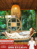 [台灣公司貨 可開發票]紫葉檀花貴妃椅陽臺躺椅藤沙發單人小戶型臥室家用簡約民宿貴妃榻
