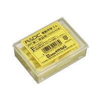 櫻花 SAKURA 電動橡皮擦機 替芯 宣紙印表機墨水擦拭 橡皮擦條 日本原裝 60支 /盒 1000D