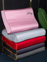 60支全棉乳膠枕套一對裝單人枕頭套單個60x40兒童乳膠枕套30×50