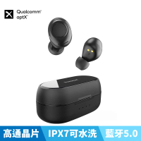 【Tronsmart】Onyx Free TWS 真無線藍牙耳機(IPX7超高防水系數.耳機可水洗)