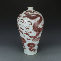 元釉里紅龍紋梅瓶 仿古瓷器古董真品古玩收藏中式客廳花瓶擺件