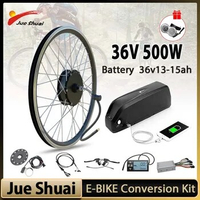 36V500W Ebike Conversion Kit Hailong Battery 13/16ah Brushless Hub Motor E Bike Conversion Kit Front Rear Drive Electric Bicycle