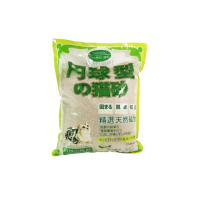 單/丹球球型貓砂（細）10L/8kg(2包組)