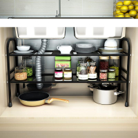 不銹鋼廚房下水槽置物架可伸縮櫥柜多層調料收納架鍋具廚具儲物架