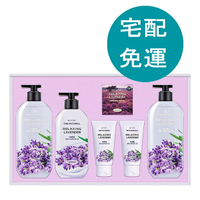 [COSCO代購5] D148728 LG 生活健康 薰衣草香氛身體保養禮盒