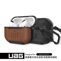 UAG AirPods Pro 義大利皮革耐衝擊保護殼 威禹代理公司貨