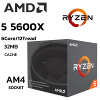 CPU (ซีพียู) AMD AM4 RTZEN 5 5600X BestClock3.7Ghz Turbo 4.6Ghz 6Core 12Tread