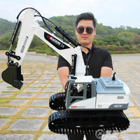 超大合金遙控挖掘機充電動工程車挖土機仿真挖機模型玩具兒童男孩