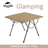 MEJA LIPAT NATUREHIKE CNH22JU054