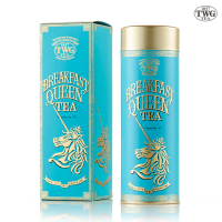 【TWG Tea】頂級訂製茗茶 皇后早餐茶 100g/罐(Breakfast Queen ;綠茶)