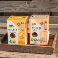 【銀川】有機南瓜純米粉/有機純米粉 200g/盒 純米製 無麩質 免浸泡