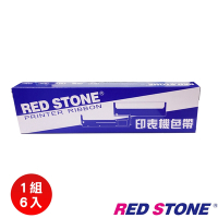RED STONE for EPSON S015641/LQ310黑色色帶組(1組6入)