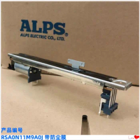 10pcs for Japan ALPS Electric Fader RSA0N11M9A0J for Yamaha LS9 M7CL DM1000 DM200 Mixer Potentiometer Motor-driven Master Fader