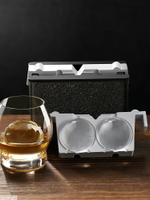 製冰盒 威士忌冰球模具透明無氣泡大冰塊模具家用冰格制冰盒制冰神器【MJ11540】
