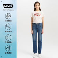 Levi s 724 女款 高腰直筒牛仔褲 Performance Cool 涼感牛仔褲 人氣新品