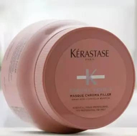 Kerastase Masque Chroma Filler 500ml - Masker Rambut Diwarnai