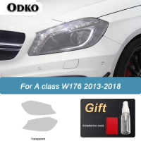 Corcoransu ฟิล์มป้องกันไฟหน้ารถยนต์ Benz A Class W176 A45 AMG สีดำรมควัน ฟิล์มไวนิลใส TPU 4Y1Z7 ตัวต