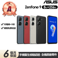 【ASUS 華碩】A級福利品 Zenfone 9 AI2202(8G/256G / 5.9吋)