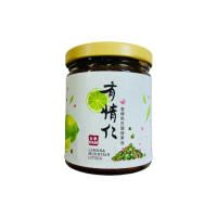 【果子樹】香檸馬告酸辣果油(堅果辣椒醬)