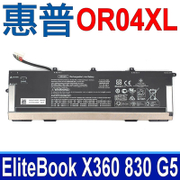 HP 惠普 OR04XL 4芯 高品質 電池 HSTNN-DB9C HSTNN-IB8U L34209 EliteBook X360 830 G5 X360 830 G6 ZHAN X 13 G2