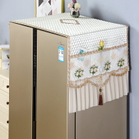 冰箱防塵套 冰箱蓋布 冰箱罩 蕾絲冰箱蓋布冰箱防塵罩家用廚房單雙開門冰箱罩套蓋巾防油『YS2094』