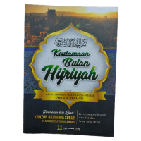 Keutamaan Bulan Hijriyah Hard Cover Soft Cover