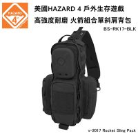 HAZARD 4 v-2017 Rocket Sling Pack 火箭組合單斜肩背包-黑色 (公司貨) BS-RK17-BLK