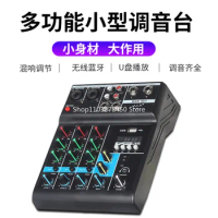 4-Way Mixer Home Computer Stage Audio Mixer Small USB with Sound Card Special Effect Bluetooth DJ Mixer