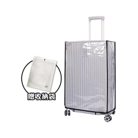 BOBOLIFE 透明黑邊行李保護套 旅行箱防水保護套(24吋 26吋 28吋 30吋)