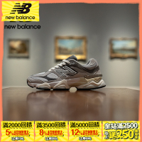【New Balance】復古鞋_中性_元祖灰_U9060GRY-D楦